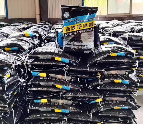 衢州沥青冷补料