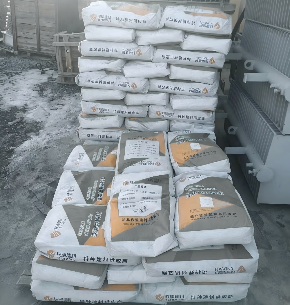 衢州M50干硬性无收缩砂浆