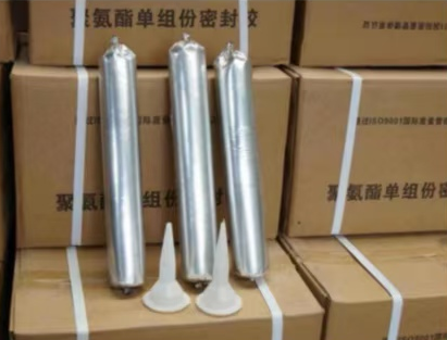 衢州聚氨酯密封胶